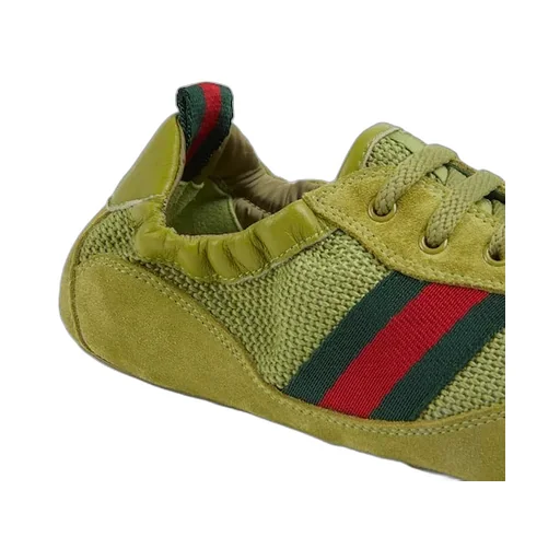 Shift Trainers