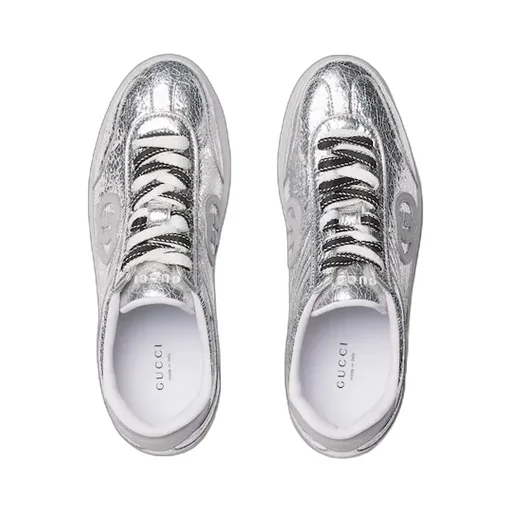 G75 Trainers