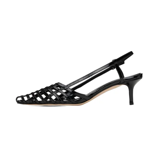 Helit Leather Slingback Pumps