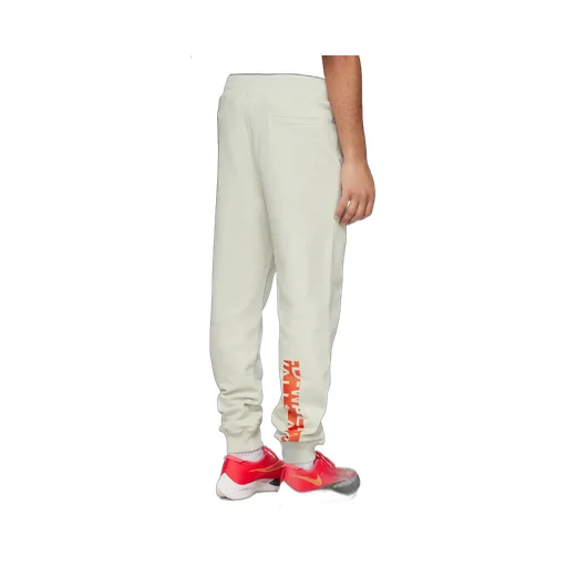 Node Logo-Print Track Pants