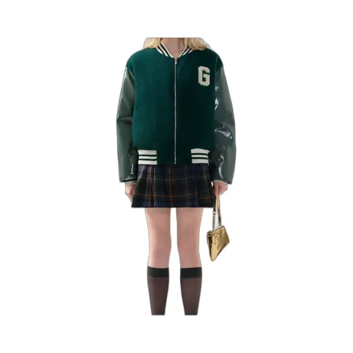 Letterman Zip Jacket