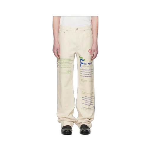 Trousers