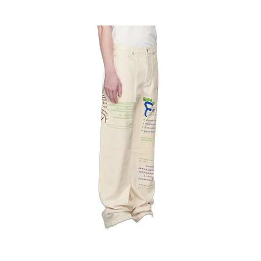 Trousers