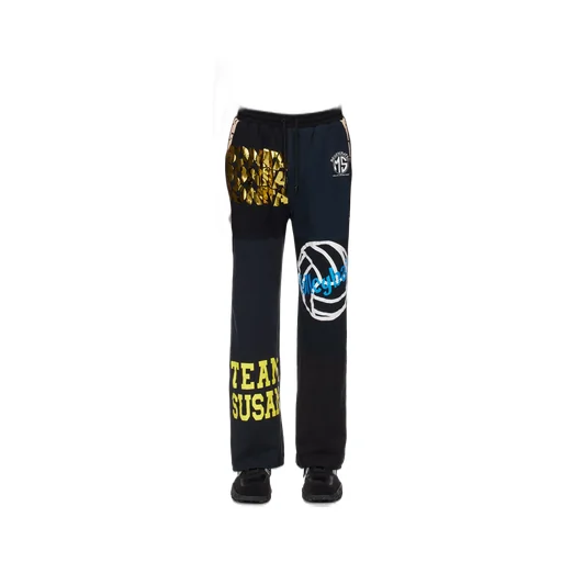Mix-Print Cotton Track Pants