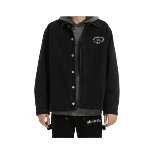 Long-Sleeved Denim Jacket