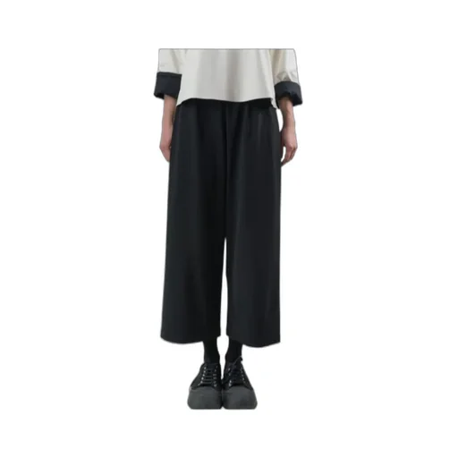 Loose Casual Pants
