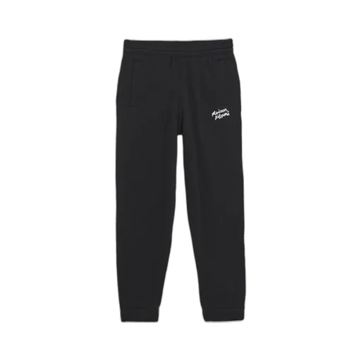Logo Embroidered Drawstring Trousers