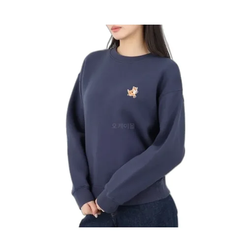 Fox-Motif Cotton Sweatshirt