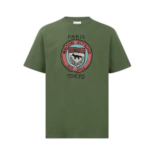 Logo Pattern T-Shirt