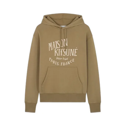 Logo Printed Drawstring Hoodie