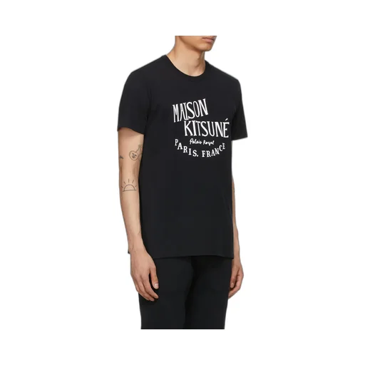 Logo Printed T-Shirt