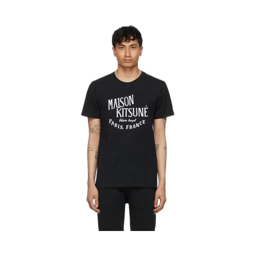 Logo Printed T-Shirt