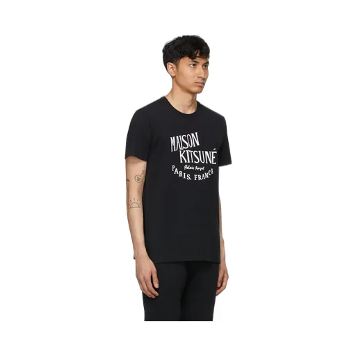 Logo Printed T-Shirt