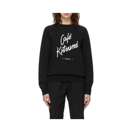 Cafe Kitsuné Logo Sweatshirt