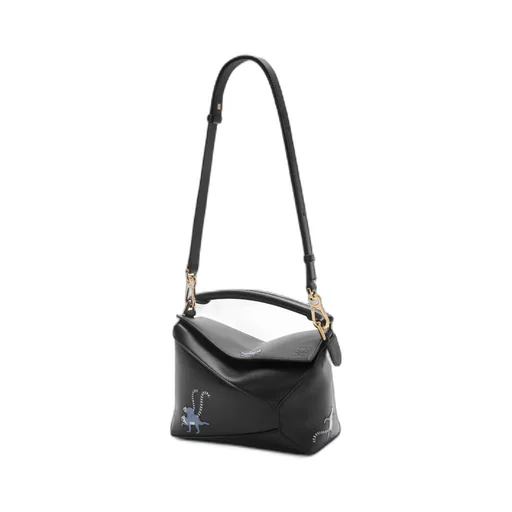 Lemur Small Puzzle Bag