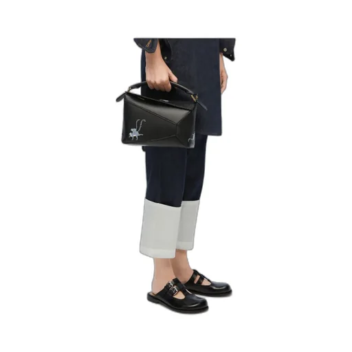 Lemur Small Puzzle Bag