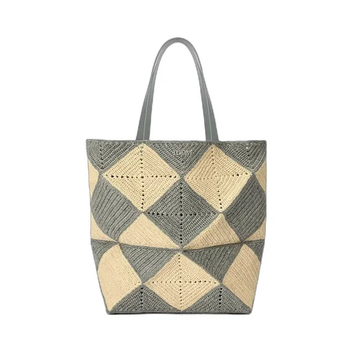 Xl Puzzle Fold Tote Bag