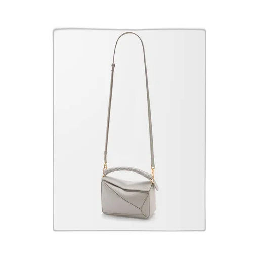 Mini Puzzle Bag