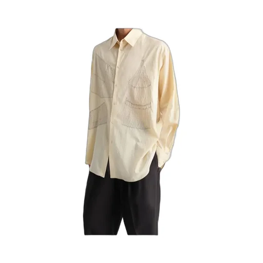 Philippe Weisbecker Relaxed Shirt