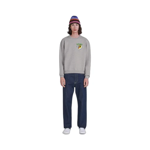 Tiger Varsity Sweatshirt