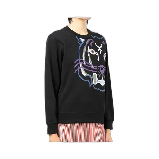Tiger Print Sweatshirt