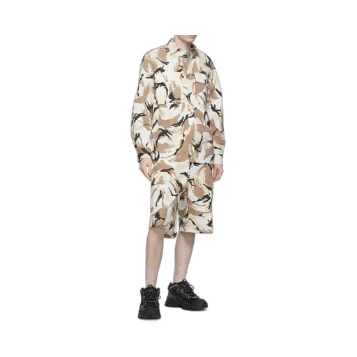 Tropic Camo Print Cargo Shorts