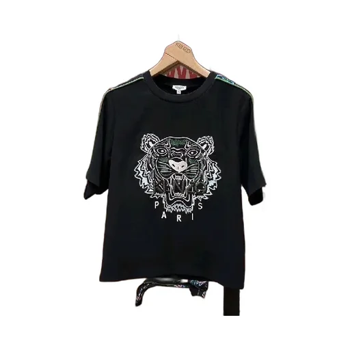 Tiger Embroidered T-Shirt