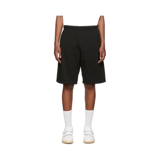 Logo Embroidered Track Shorts