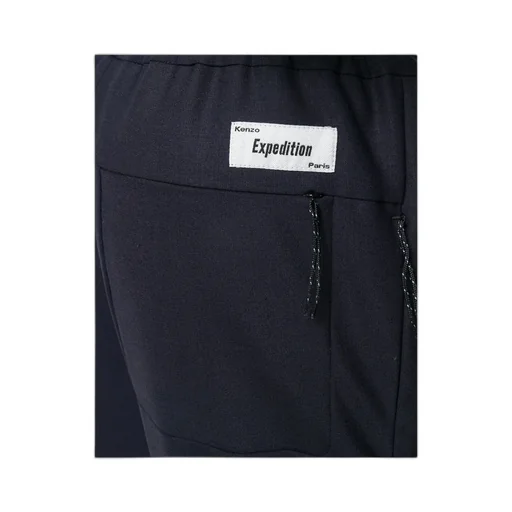 Classic Sweatpants