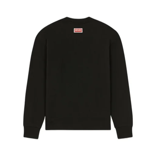 Elephant Varsity Jungle Crewneck Sweatshirt