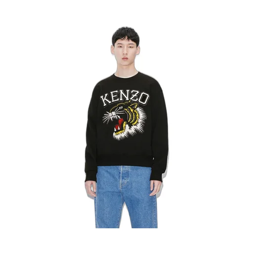 Varsity Jungle Tiger Crewneck Sweatshirt