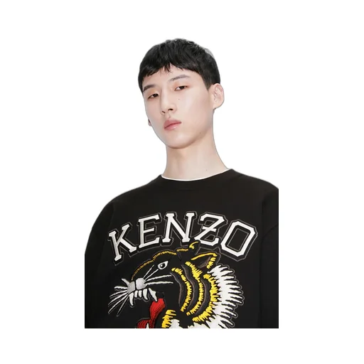 Varsity Jungle Tiger Crewneck Sweatshirt