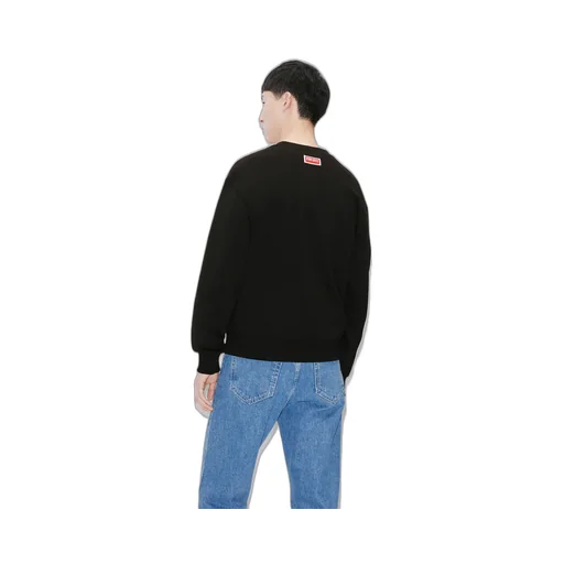 Varsity Jungle Tiger Crewneck Sweatshirt