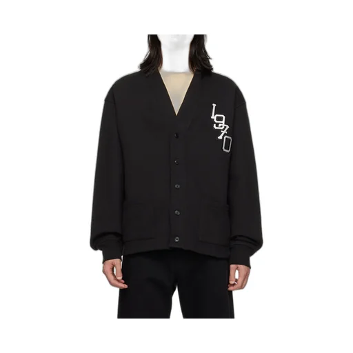 Tiger Cardigan Varsity Jungle