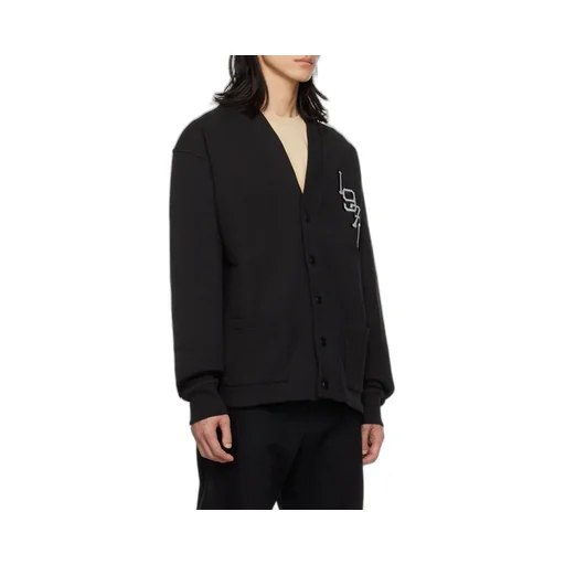 Tiger Cardigan Varsity Jungle