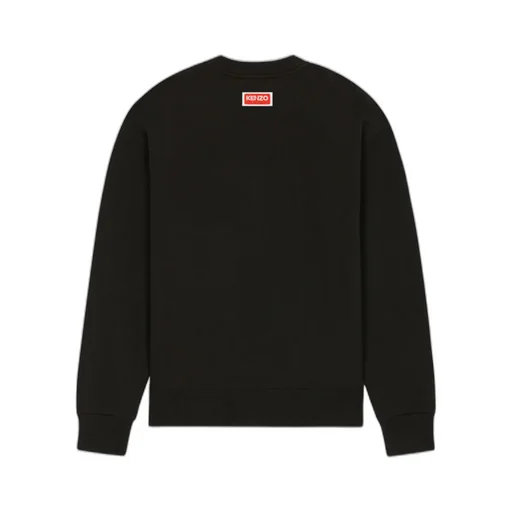 Varsity Jungle Tiger Crewneck Sweatshirt