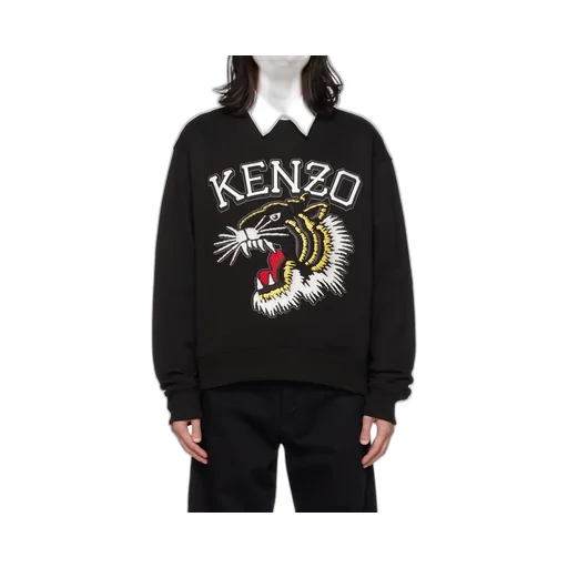 Varsity Jungle Tiger Crewneck Sweatshirt