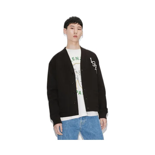 Tiger Cardigan Varsity Jungle