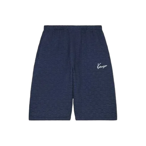 Weave Logo Embroidered Bermuda Shorts