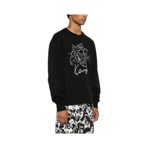 Crewneck Drop Shoulder Sweatshirt