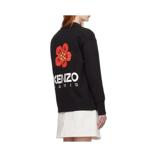Boke Flower Buttoned Cardigan