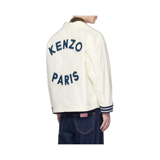 Workwear Jacket Kenzo Sera