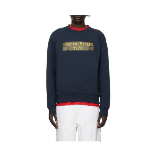 City Sweatshirt