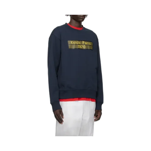 City Sweatshirt