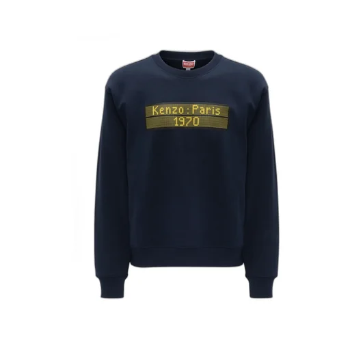 City Sweatshirt