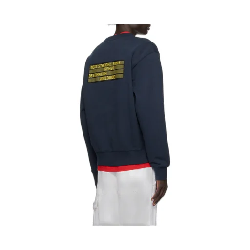 City Sweatshirt