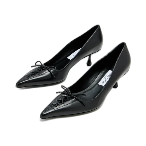 Pointed High Heels