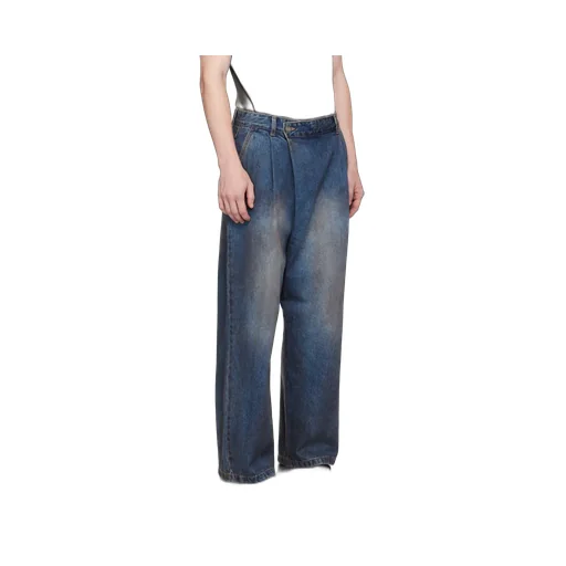 Wide-Leg Asymmetrical Jeans