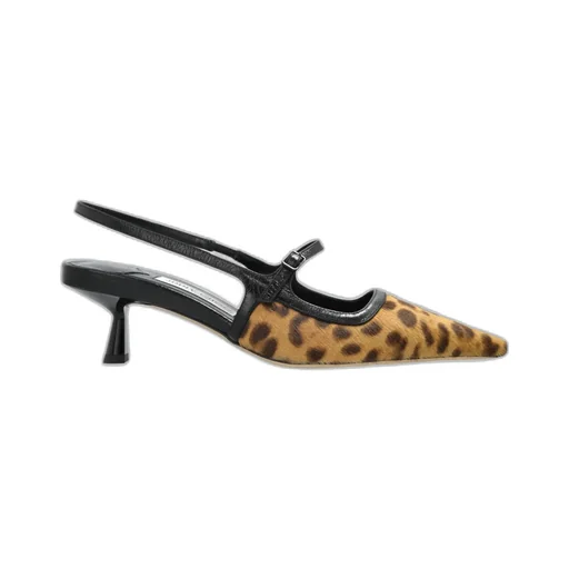 Leopard Printed Pointed Toe Pumps