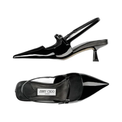 Didi 45 Slingback Pumps